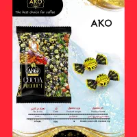 شکلات شیری آکو|کافی‌شاپ و رستوران|زنجان, |دیوار