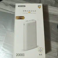 پاوربانک20000هزار