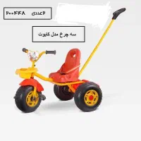 عروسک لبوبو|اسباببازی بچه|یزد, |دیوار