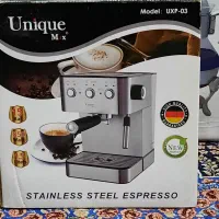 قهوه ساز یونیک