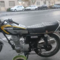 هندا۹۴