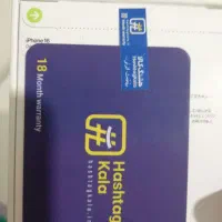 فروش ایفون 16|موبایل|کرج, گلشهر|دیوار