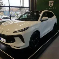 لاماری ایما