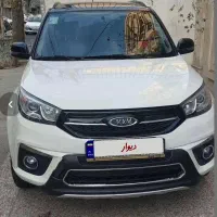 Mvm x33s بی رنگ