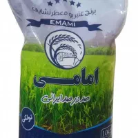 برنج ایرانی و خارجی درجه یک با ضمانت