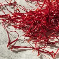 زعفران درجه یک محصول باغ خودمون زعفران  لرستان|خوردنی و آشامیدنی|لاهیجان, گلستان|دیوار