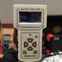 دیاگ/عیب یابی/انژکتور و رادیاتورشور-با تخفیف ویژه|قطعات یدکی و لوازم جانبی|تنکابن, |دیوار