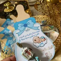 گیفت کادویی، کارت دعوت و پستال مخصوص مهمونی و تولد|کارت هدیه و تخفیف|کاشان, سرفره و صدره|دیوار