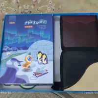 بسته کمک آموزشی پرش (باهوشان )|کتاب و مجله آموزشی|کرج, ساماندهی|دیوار