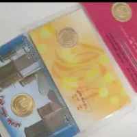 فروش ۱۲ عدد ربع سکه عادی