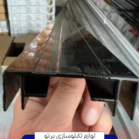 وسایل تابلوسازی|خدمات پیشه و مهارت|خرم‌آباد, |دیوار