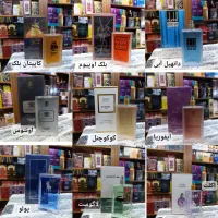 کادو/پک ولنتاین/لوازم آرایشی|بدلیجات|تهران, امام خمینی|دیوار