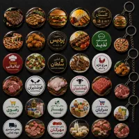 تبلیغات هزینه نیست