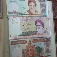 اسکناس قدیمی