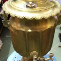 سماورزغالی