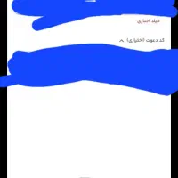 ۱۰ میل طلای رایگان اگه میخوای ادامش بخون|کارت هدیه و تخفیف|تهران, هفده شهریور|دیوار