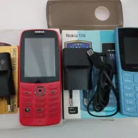 جاروبرقی نیست گوشیه توضیحات بخون