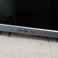 صفحه سوخته|تلویزیون و پروژکتور|خرمشهر, |دیوار