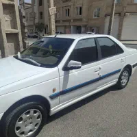 حواله اطلس s