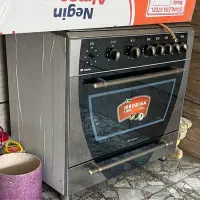 فر گاز روبینا