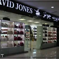 استخدام فروشنده کیف و کفش