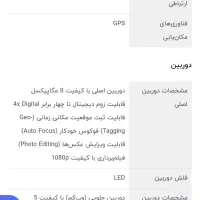 تبلت سامسونگ اصلی T595 سیم کارت 4G ۱۰.۵ اینچ|تبلت|تهران, افسریه شمالی|دیوار
