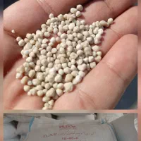 توزیع عمده کود شیمیایی|خدمات باغبانی و درختکاری|شوشتر, |دیوار