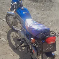 هوندا 125 الگانز