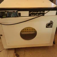 دستگاه ۴۲تایی سالم درحدنو