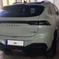 لاماری ایما