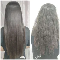 با ما بهترین خودت باش خوش بدرخشید|خدمات آرایشگری و زیبایی|کرمانشاه, |دیوار