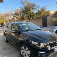 تارا اتومات ۱۴۰۴صفر