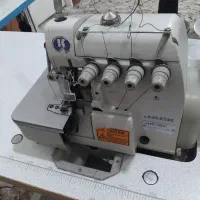 سردوز