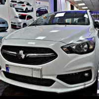 شاهین پلاس/فول