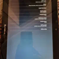 تبلت لنوو A7600-h