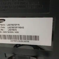 تلویزیون ۳۷ اینچ سامسونگ LCD|تلویزیون و پروژکتور|تهران, جوانمردان (اندیشه)|دیوار