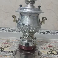 سماور