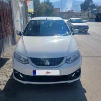 سایناs کم کار کارمندی بدون رنگ