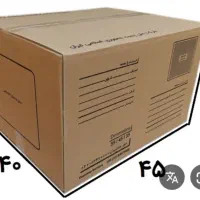 کارتن پستی|عمده‌فروشی|شیراز, رکن‌آباد|دیوار
