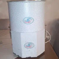 خرد کن ۵لیتری