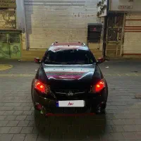 کوییک R