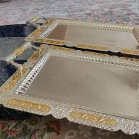 سینی