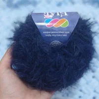 کاموای موهر