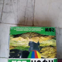 سلام دو عدد بخاری|بخاری، هیتر، شومینه|اردستان, |دیوار