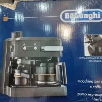 قهوه ساز دلونگی