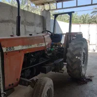 تراکتور + ادوات کامل