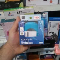 اسپیکر ضد آب