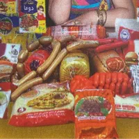 استخدام ویزیتور پخش پروتئینی سادات