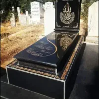 سنگ مزار