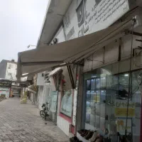 سایه بان بازویی|فروشگاه و مغازه|لنگرود, |دیوار